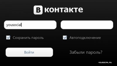 Приложение Vkontakte для Nokia 5800