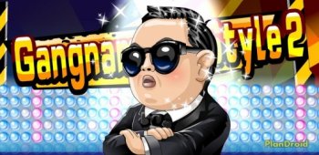 Gangnam Style Game для Nokia 5800